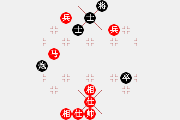 象棋棋譜圖片：207 - 馬雙高兵仕相全例和包高卒雙士 - 步數(shù)：30 