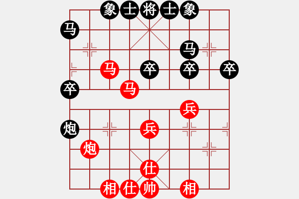 象棋棋谱图片：男子组：八18 杭州才溢先胜杭州分院吉星海 - 步数：40 