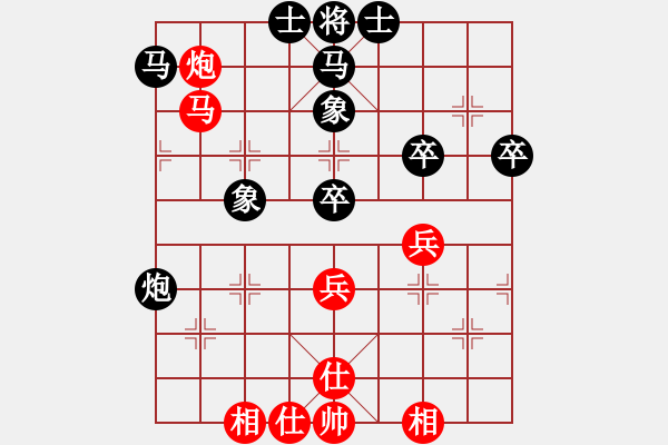 象棋棋谱图片：男子组：八18 杭州才溢先胜杭州分院吉星海 - 步数：50 