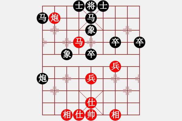 象棋棋谱图片：男子组：八18 杭州才溢先胜杭州分院吉星海 - 步数：51 