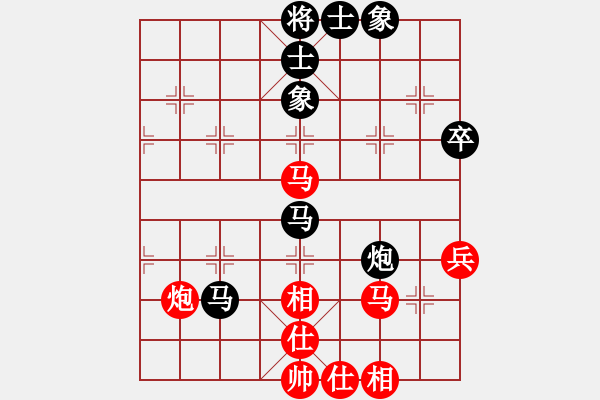 象棋棋谱图片：山东孟子超先负广东黎德志 - 步数：60 