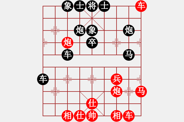 象棋棋譜圖片：威風(fēng) -紅先負(fù)- 胡榮華 - 步數(shù)：50 