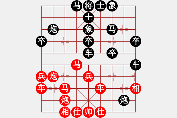 象棋棋譜圖片：文科才子(4段)-負(fù)-zhhsyy(6段) - 步數(shù)：40 