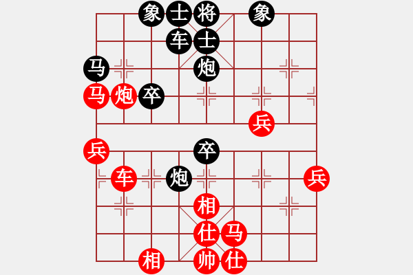 象棋棋譜圖片：第03輪 第16臺(tái) 浙江 郭鳳達(dá) 先勝 河北 孫勇宏 - 步數(shù)：40 