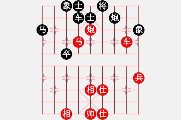 象棋棋譜圖片：第03輪 第16臺(tái) 浙江 郭鳳達(dá) 先勝 河北 孫勇宏 - 步數(shù)：80 