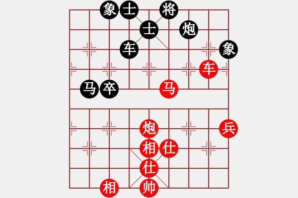 象棋棋譜圖片：第03輪 第16臺(tái) 浙江 郭鳳達(dá) 先勝 河北 孫勇宏 - 步數(shù)：90 