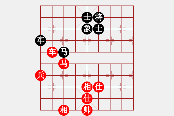 象棋棋譜圖片：旺仔小曼砣(9段)-和-滲橘(9段) - 步數(shù)：180 