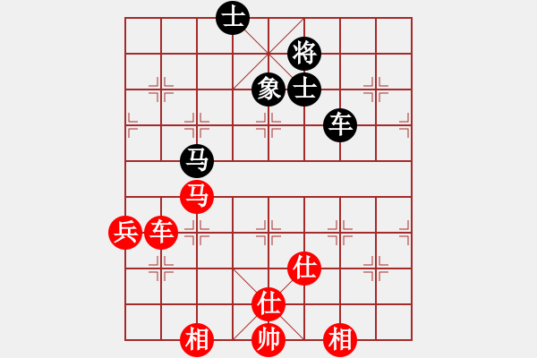 象棋棋譜圖片：旺仔小曼砣(9段)-和-滲橘(9段) - 步數(shù)：190 