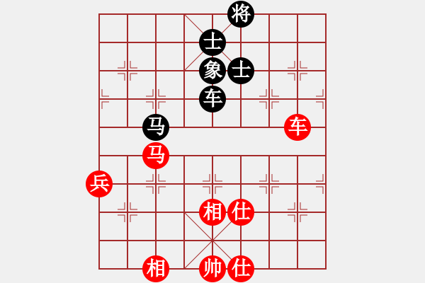 象棋棋譜圖片：旺仔小曼砣(9段)-和-滲橘(9段) - 步數(shù)：210 