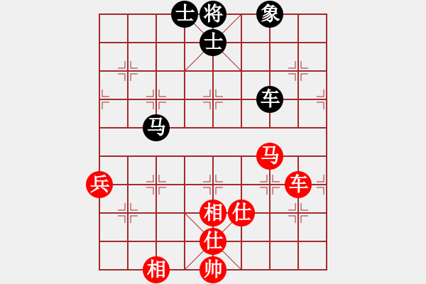 象棋棋譜圖片：旺仔小曼砣(9段)-和-滲橘(9段) - 步數(shù)：273 