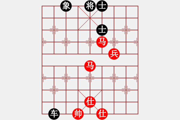 象棋棋譜圖片：廈門第一刀(日帥)-和-獨(dú)孤弈客(9段) - 步數(shù)：120 