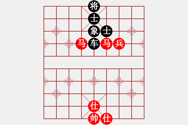 象棋棋譜圖片：廈門第一刀(日帥)-和-獨(dú)孤弈客(9段) - 步數(shù)：130 