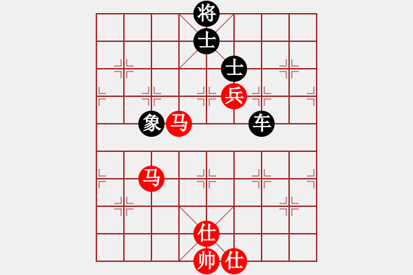 象棋棋譜圖片：廈門第一刀(日帥)-和-獨(dú)孤弈客(9段) - 步數(shù)：150 