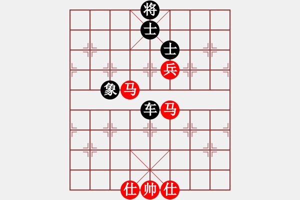 象棋棋譜圖片：廈門第一刀(日帥)-和-獨(dú)孤弈客(9段) - 步數(shù)：160 