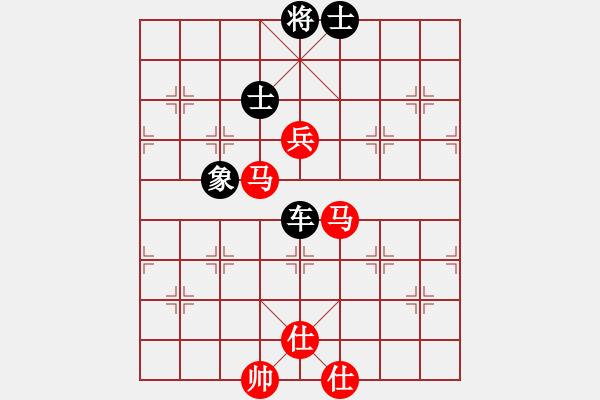 象棋棋譜圖片：廈門第一刀(日帥)-和-獨(dú)孤弈客(9段) - 步數(shù)：170 