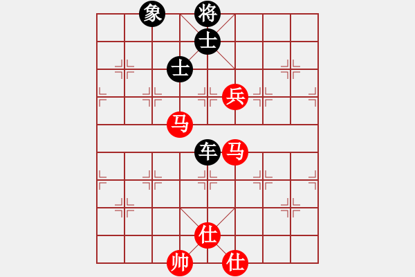 象棋棋譜圖片：廈門第一刀(日帥)-和-獨(dú)孤弈客(9段) - 步數(shù)：180 