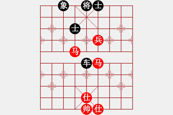 象棋棋譜圖片：廈門第一刀(日帥)-和-獨(dú)孤弈客(9段) - 步數(shù)：190 