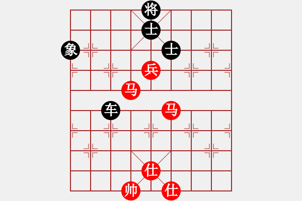 象棋棋譜圖片：廈門第一刀(日帥)-和-獨(dú)孤弈客(9段) - 步數(shù)：210 