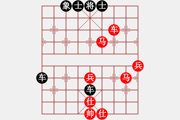 象棋棋譜圖片：廈門第一刀(日帥)-和-獨(dú)孤弈客(9段) - 步數(shù)：80 