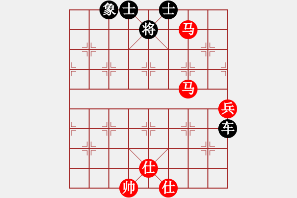 象棋棋譜圖片：廈門第一刀(日帥)-和-獨(dú)孤弈客(9段) - 步數(shù)：90 