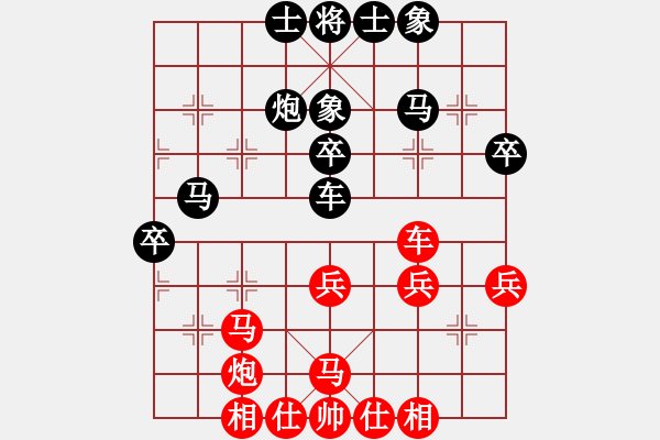 象棋棋谱图片：卜凤波 先和 金波 - 步数：40 