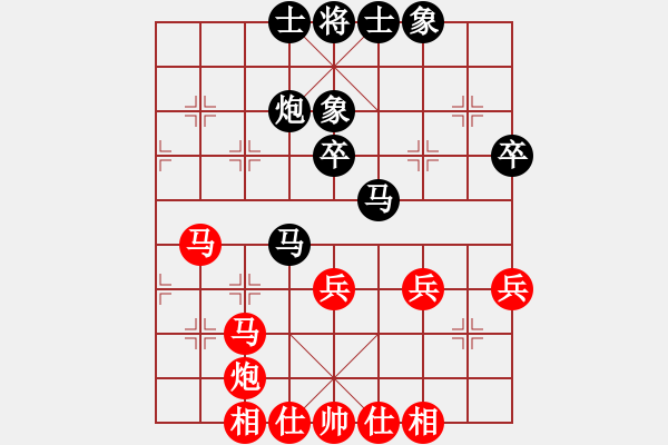 象棋棋谱图片：卜凤波 先和 金波 - 步数：49 