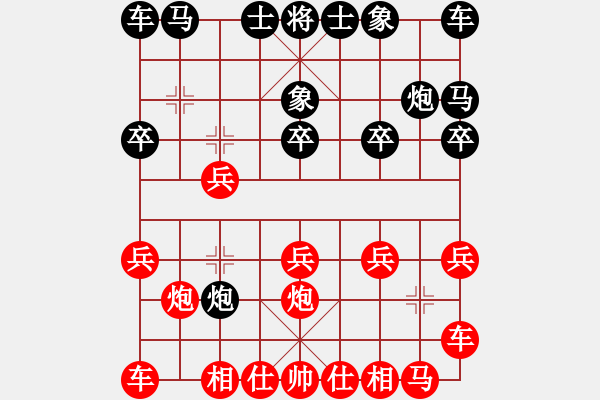 象棋棋譜圖片：空間棵(8段)-負(fù)-鐮刀狂人(5段) - 步數(shù)：10 