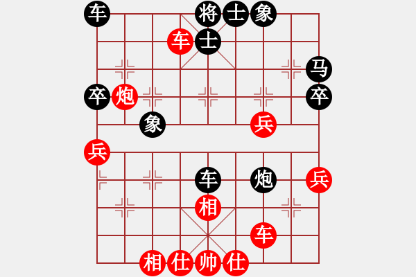 象棋棋譜圖片：空間棵(8段)-負(fù)-鐮刀狂人(5段) - 步數(shù)：40 