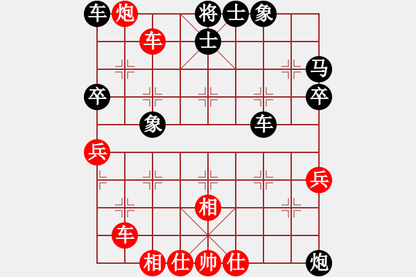 象棋棋譜圖片：空間棵(8段)-負(fù)-鐮刀狂人(5段) - 步數(shù)：50 