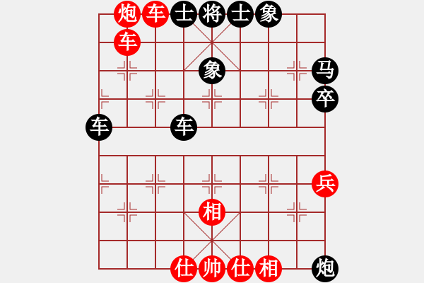 象棋棋譜圖片：空間棵(8段)-負(fù)-鐮刀狂人(5段) - 步數(shù)：60 