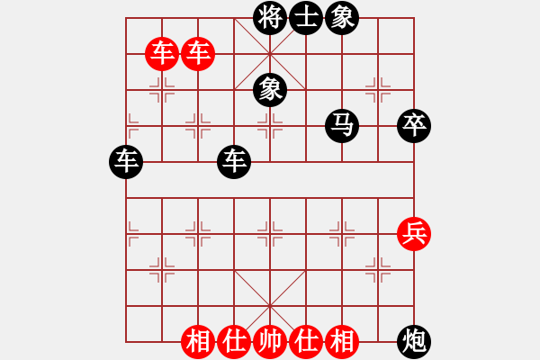 象棋棋譜圖片：空間棵(8段)-負(fù)-鐮刀狂人(5段) - 步數(shù)：70 