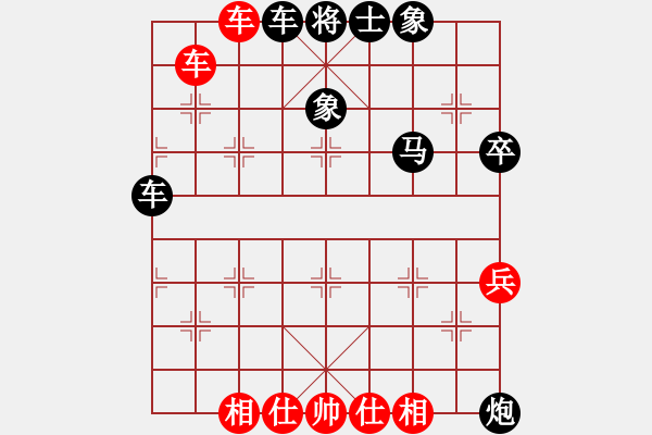 象棋棋譜圖片：空間棵(8段)-負(fù)-鐮刀狂人(5段) - 步數(shù)：72 