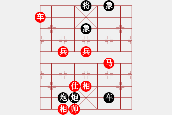 象棋棋譜圖片：楊家杖子 李文國(guó) 勝 龍崗區(qū) 劉慶舫 - 步數(shù)：109 