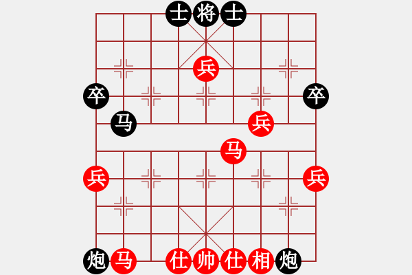 象棋棋譜圖片：棄馬陷車(一）楊官璘 - 步數(shù)：46 