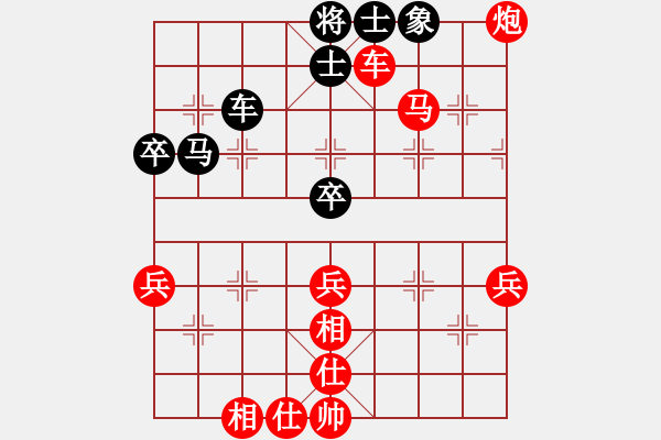 象棋棋譜圖片：學(xué)習(xí)車馬炮破士殺棋 - 步數(shù)：0 