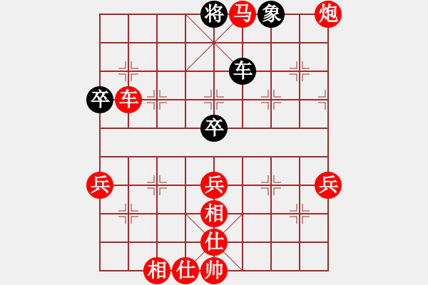 象棋棋譜圖片：學(xué)習(xí)車馬炮破士殺棋 - 步數(shù)：7 