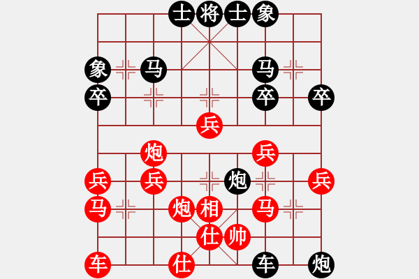 象棋棋譜圖片：隆咚鏘(1段)-負-葉坪謝宗順(3段) - 步數(shù)：40 