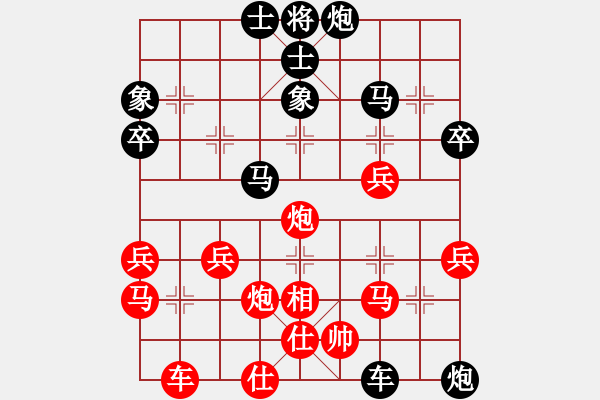 象棋棋譜圖片：隆咚鏘(1段)-負-葉坪謝宗順(3段) - 步數(shù)：50 