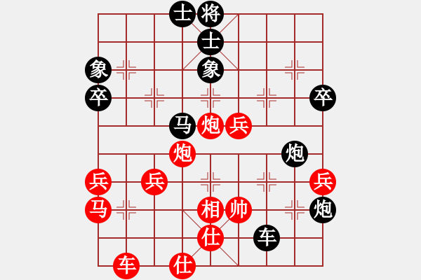 象棋棋譜圖片：隆咚鏘(1段)-負-葉坪謝宗順(3段) - 步數(shù)：60 