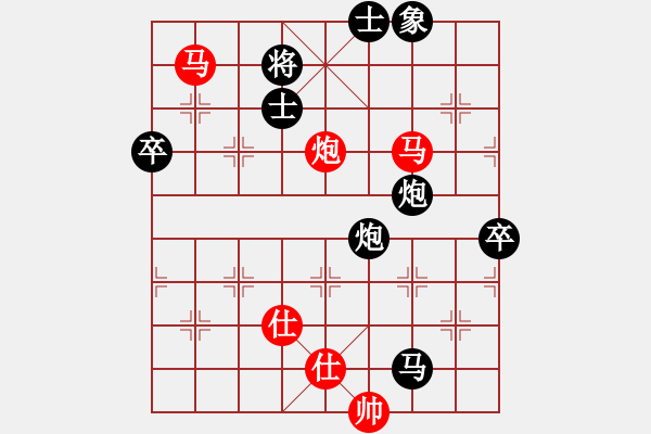 象棋棋譜圖片：普渡眾生(4段)-負(fù)-南方世界(5段) - 步數(shù)：120 