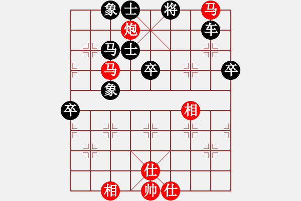 象棋棋譜圖片：專殺高手ABC[紅] -VS- bbboy002[黑] - 步數(shù)：72 