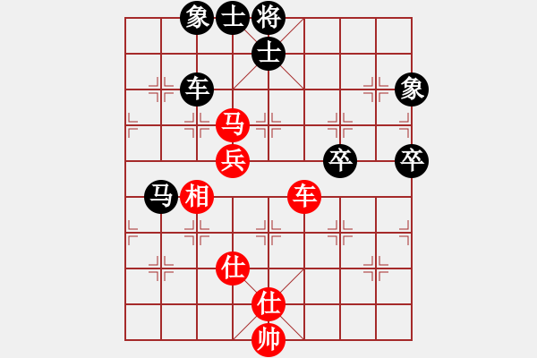 象棋棋譜圖片：云飛揚(yáng)(3段)-和-金泰波濤(2段) - 步數(shù)：120 