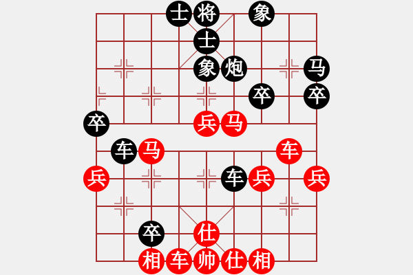 象棋棋譜圖片：云飛揚(yáng)(3段)-和-金泰波濤(2段) - 步數(shù)：50 