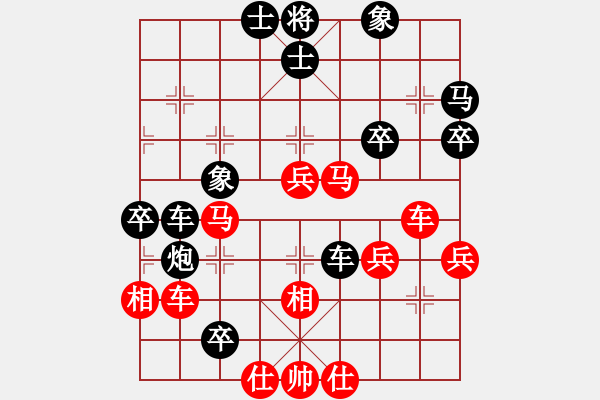 象棋棋譜圖片：云飛揚(yáng)(3段)-和-金泰波濤(2段) - 步數(shù)：60 