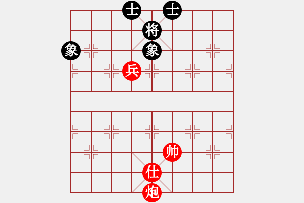 象棋棋譜圖片：實(shí)用殘局-炮兵勝仕相全（系列10-著法3） - 步數(shù)：10 