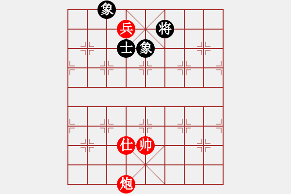 象棋棋譜圖片：實(shí)用殘局-炮兵勝仕相全（系列10-著法3） - 步數(shù)：30 