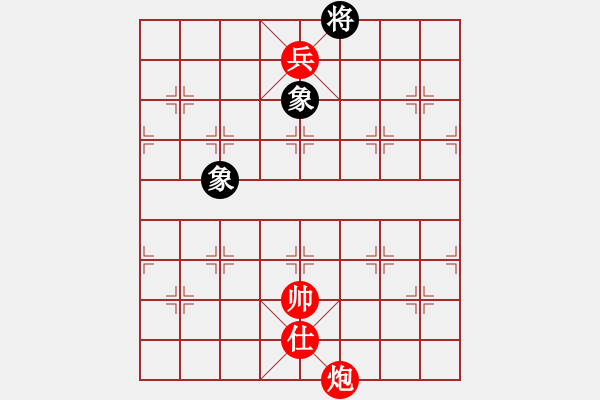 象棋棋譜圖片：實(shí)用殘局-炮兵勝仕相全（系列10-著法3） - 步數(shù)：40 