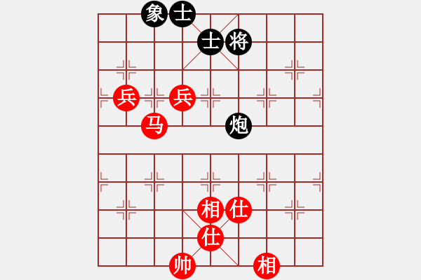 象棋棋譜圖片：拜師學(xué)棋tyll[紅] -VS- ll[黑] - 步數(shù)：110 