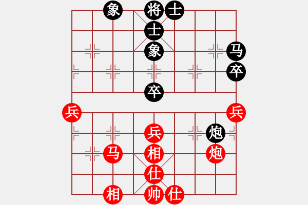 象棋棋譜圖片：拜師學(xué)棋tyll[紅] -VS- ll[黑] - 步數(shù)：50 