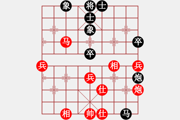 象棋棋譜圖片：拜師學(xué)棋tyll[紅] -VS- ll[黑] - 步數(shù)：60 